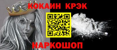 Альфа ПВП Чапаевск