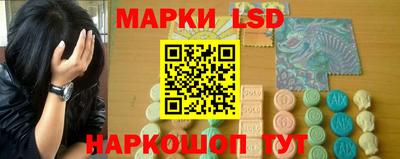 метадон Чебоксары