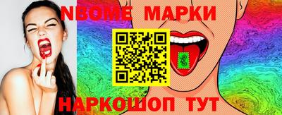 Альфа ПВП Чапаевск