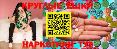 метадон Чебоксары
