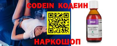 метадон Чебоксары