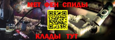 Альфа ПВП Чапаевск