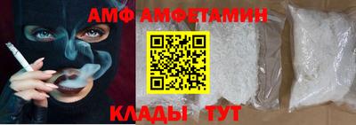 метадон Чебоксары