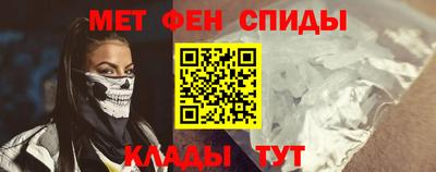 метадон Чебоксары