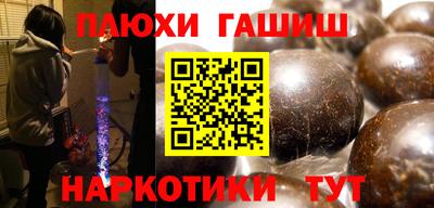 прущий лед Чебаркуль