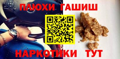 Альфа ПВП Чапаевск