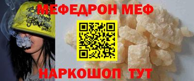 Альфа ПВП Чапаевск