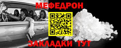 Альфа ПВП Чапаевск