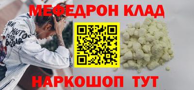 метадон Чебоксары